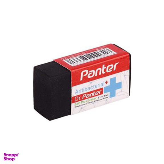 پاک کن پنتر مدل Antibacterial E136 سایز کوچک مجموعه 2 عددی