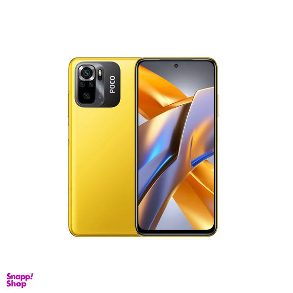 گوشی موبایل شیائومی مدل Poco M5s ظرفیت 256 گیگابایت رم 8 گیگابایت نسخه گلوبال