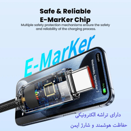 کابل Type-C توکی مدل 100W TQ-X47C3 طول 1 متر