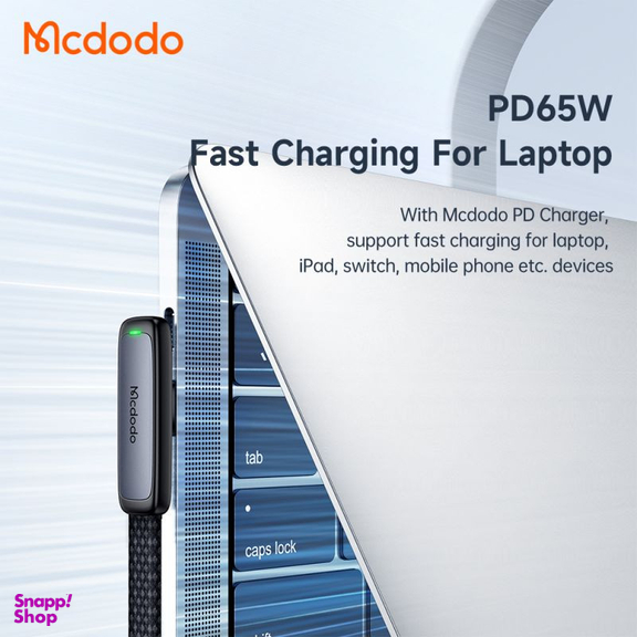 کابل USB-C مک دودو مدل CA-3360 طول 1.2 متر