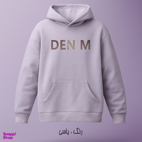 هودی زنانه کد 1165 رنگ یاسی