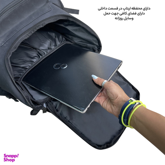 کوله پشتی آیمکس کد MAX9008