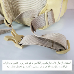 کوله پشتی برساد مدل +Bb 103 tactical