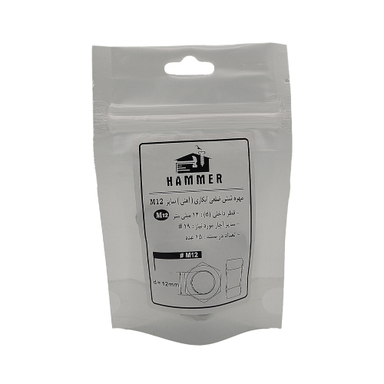 مهره هامر مدل شش ضلعی کد M12 مجموعه 15 عددی