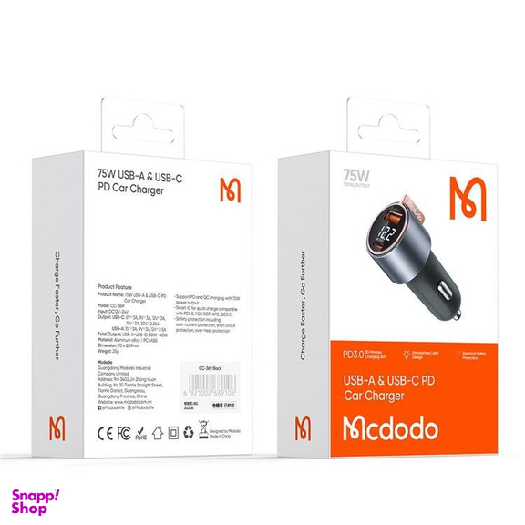 شارژر فندکی 75 وات مک دودو مدل CC-3690