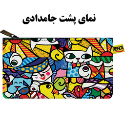 جامدادی رنس مدل X4-10003