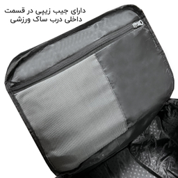 کوله پشتی فوروارد مدل 99029 La