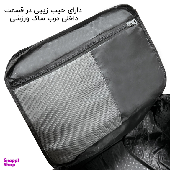کوله پشتی فوروارد مدل 99029 La