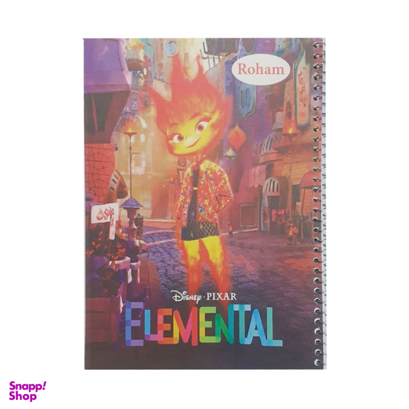 دفتر مشق 50 برگ رهام طرح Elemental