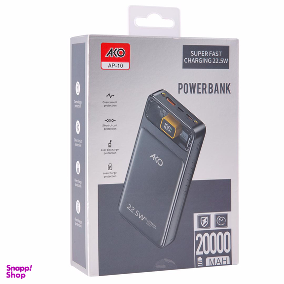 پاوربانک Super Fast آکو مدل AP-10 ظرفیت 20000 میلی آمپر ساعت