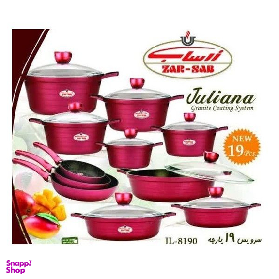 سرویس پخت و پز 19 پارچه زرساب مدل جولیانا JL8190