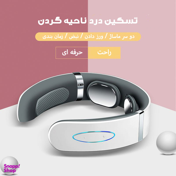 ماساژور گردن مدل 602