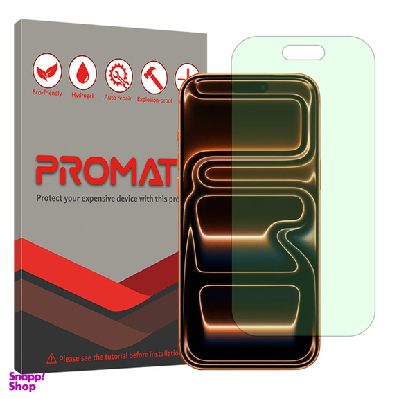 محافظ صفحه نمایش گوشی موبایل پرومیت مدل حفاظت از نور سبز مناسب اپل iPhone 17 Pro
