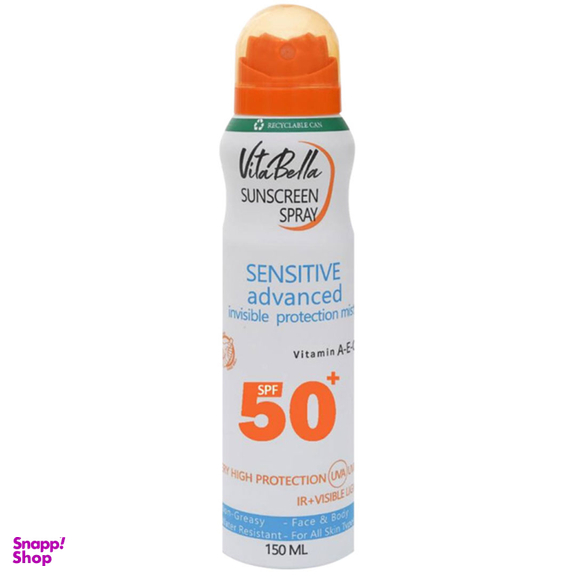 اسپری ضد آفتاب ویتابلا مدل Sensitive Advanced SPF50 حجم 150 میلی لیتر