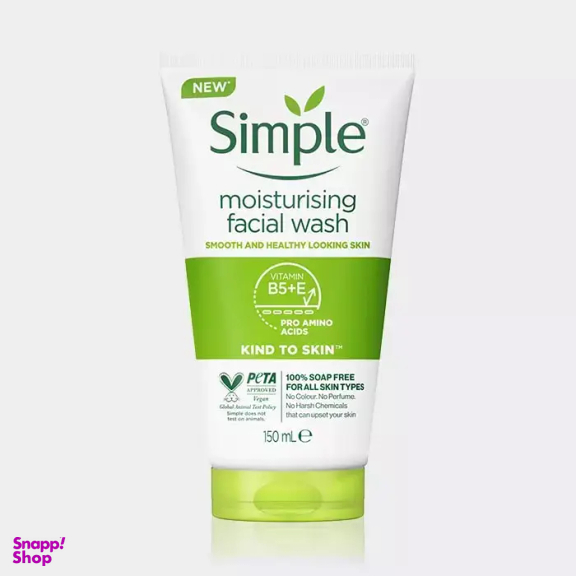 ژل شوینده صورت سیمپل مناسب پوست خشک حجم 150 میلی لیتر