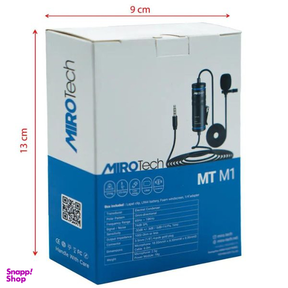 میکروفن یقه ای میروتک مدل MT-M1 Lavalier