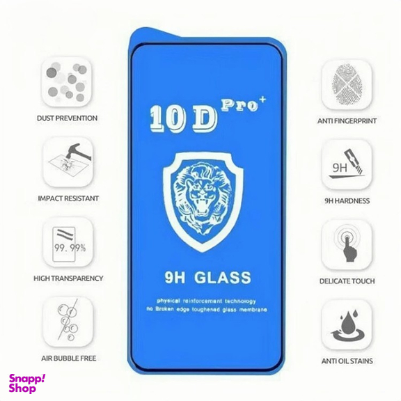 محافظ صفحه نمایش گوشی موبایل مدل کوکو مناسب اپل iPhone 16