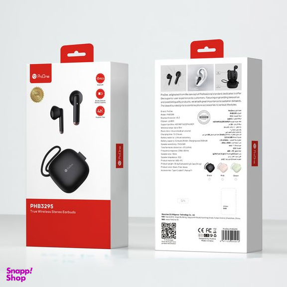 هدفون بلوتوثی پرووان مدل PHB3295