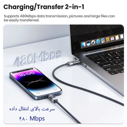 کابل Type-C توکی مدل 100W TQ-X38C2 طول 1 متر