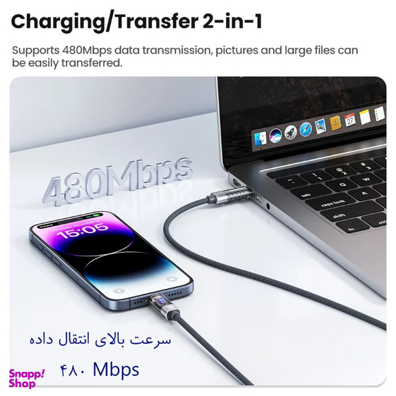 کابل Type-C توکی مدل 100W TQ-X38C2 طول 1 متر