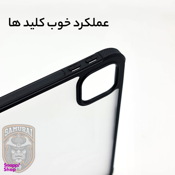 کاور تبلت سامورایی مدل Fortex مناسب برای iPad Pro 11 2024