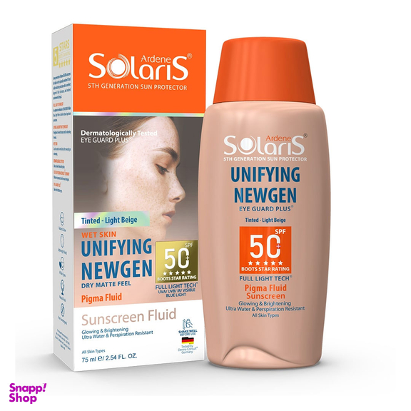 فلوئید ضدآفتاب آردن سولاریس مدل Unifying Newgen SPF 50 رنگ بژ روشن حجم 75 میلی لیتر