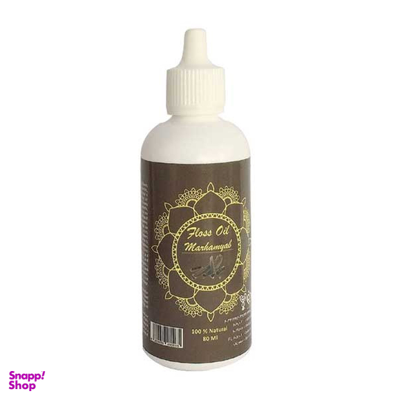 روغن صورت و بدن مرهم یاب مدل خارخاسک حجم 80 میلی لیتر