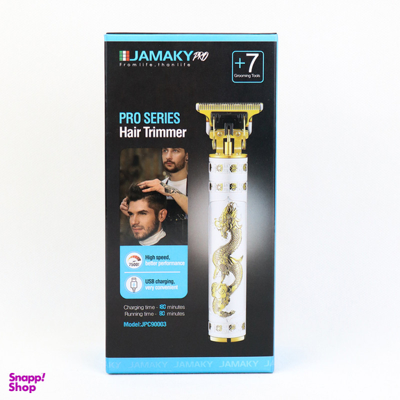 ماشین اصلاح موی سر و صورت شارژی جاماکی مدل JPC90003