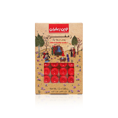 پودر زعفران نوین طرح شاهنامه وزن  1.5 گرم