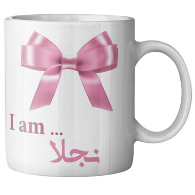 ماگ ماگستان مدل نجلا