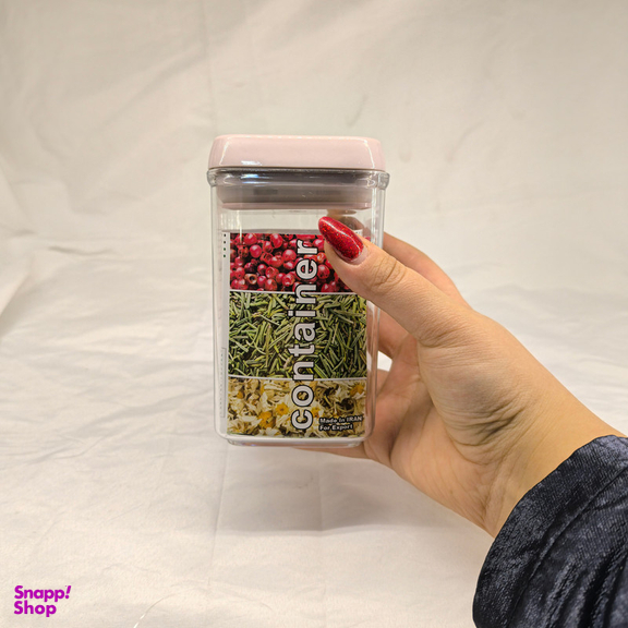جای ادویه لیمون مدل سارینا 2