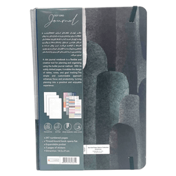 دفتر ژورنال نقطه ای دات نوت کد 6621