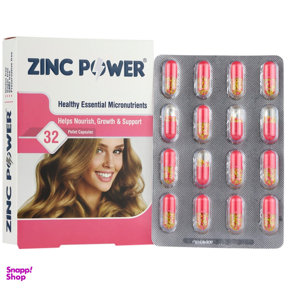 کپسول زینک پاور هولیستیکا بسته 32 عددی