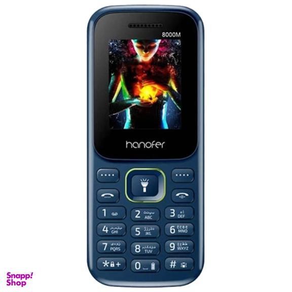 گوشی موبایل هانوفر مدل 8000 دو سیم کارت رم 128 مگابایت
