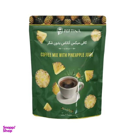 کافی میکس آناناس پپتینا بسته 20 عددی بسته بندی پاکتی
