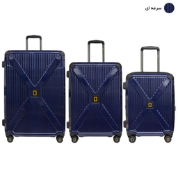 چمدان نشنال جئوگرافیک مدل N223 METALLIC مجموعه ۳ عددی