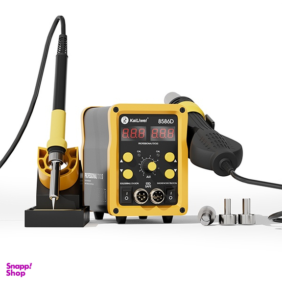 هیتر و هویه کایلیوی مدل 8586D