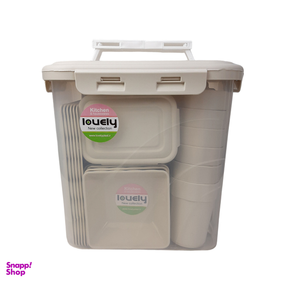 سبد پیک نیک و سرویس مسافرتی لاولی پلاست 58 پارچه کد TIK1160K