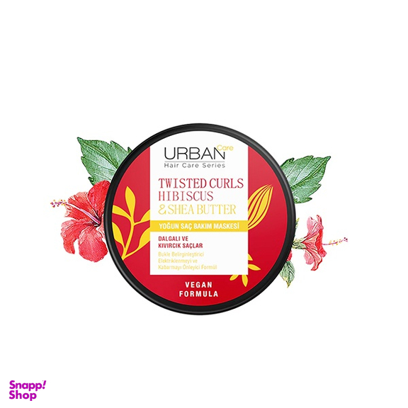ماسک مو اربن کر مدل Twisted Curls حجم 230 میلی لیتر