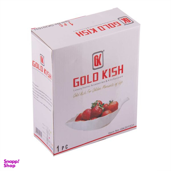 سالاد خوری گلدکیش طرح برگ مدل GK201531