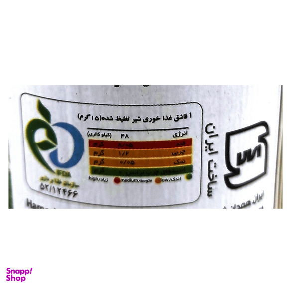 دسر شیر تغلیظ شده شیرین البحر وزن 387 گرم