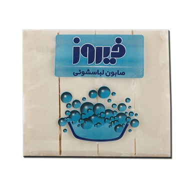 صابون لباسشویی فیروز بسته 4 عددی