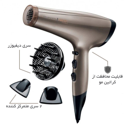 سشوار رمینگتون مدل AC 8002 Keratin Protect