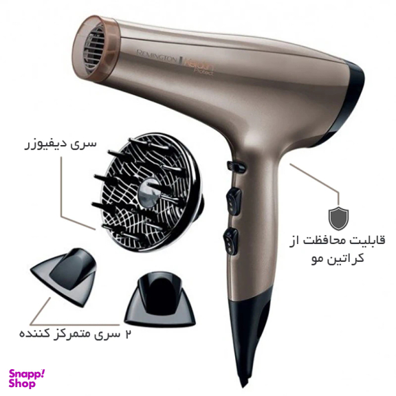 سشوار رمینگتون مدل AC 8002 Keratin Protect