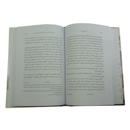 کتاب تو زودتر بکش اثر رونین برگمن انتشارات شهید کاظمی جلد 1