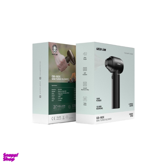 دمنده و مکنده گرین لاین مدل 160X