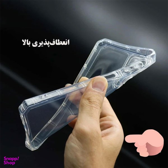 کاور گوشی موبایل مدل Air-bagi مناسب برای سامسونگ Galaxy S24 FE / S24 FE