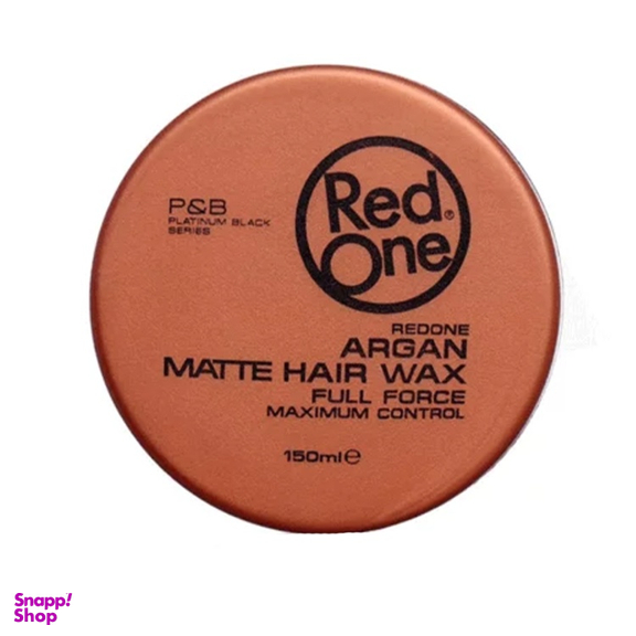 واکس مو رد وان مدل Argan Matte Hair Wax حاوی آرگان حجم 150 میلی لیتر
