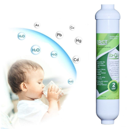 فیلتر تصفیه آب یخچال و فریزر بلوط مدل  2500 GAL مجموعه 3 عددی