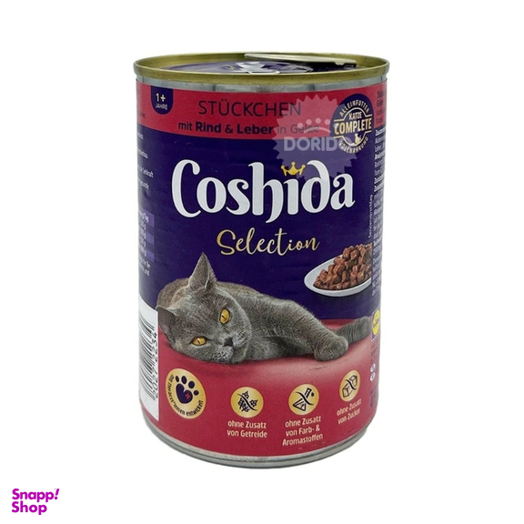 کنسرو غذای تر گربه کوشیدا طعم بیف و جگر وزن 415 گرم